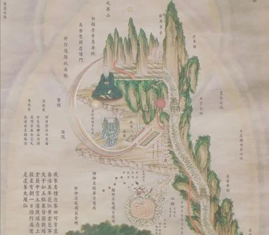 微信圖片_20240513211142.png