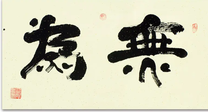 微信圖片_20240514095830.png