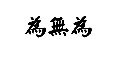 微信圖片_20240514095825.png