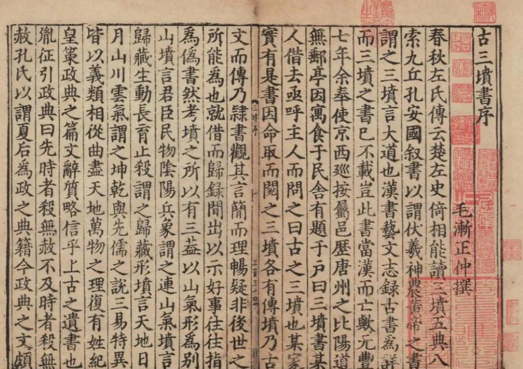 微信圖片_20240518163323.png