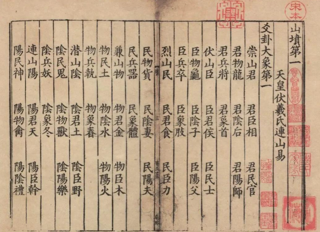 微信圖片_20240518163329.png