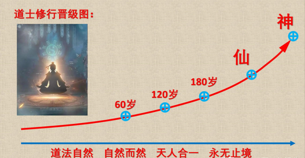 微信圖片_20240520114607.png