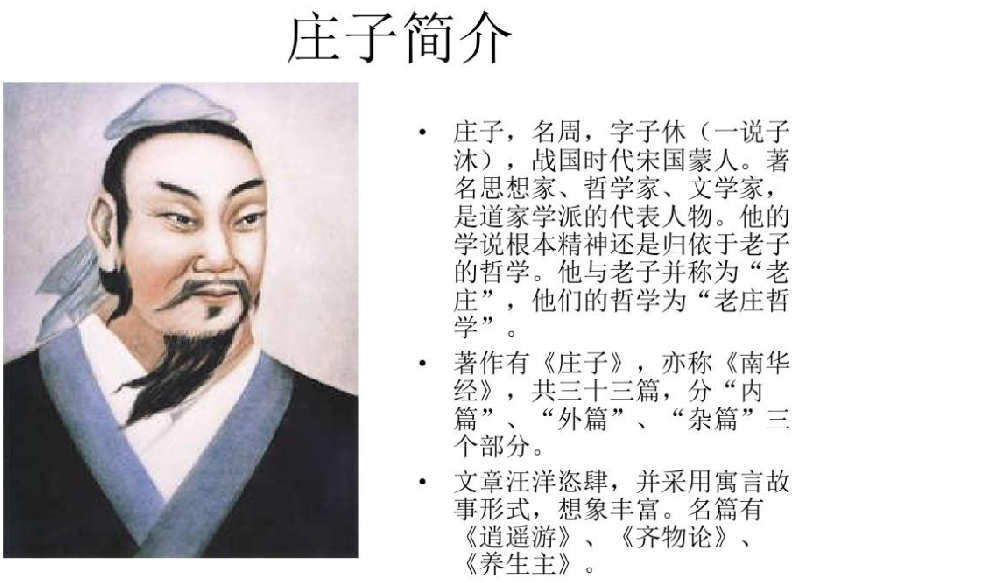 微信圖片_20240521123140.png