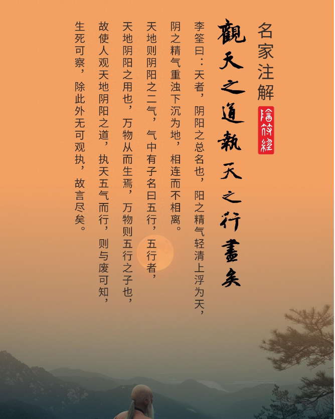 微信圖片_20240523162704.png