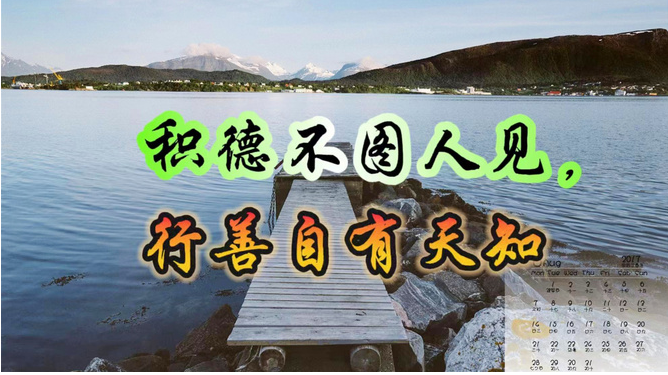 微信圖片_20240524154857.png