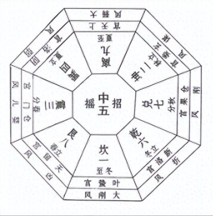 微信圖片_20240528095324.png