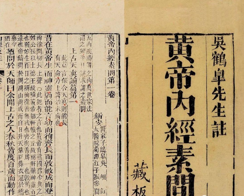 微信圖片_20240528153510.png