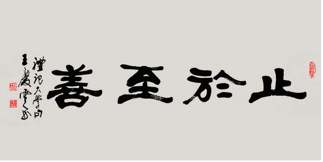 微信圖片_20240528170303.png