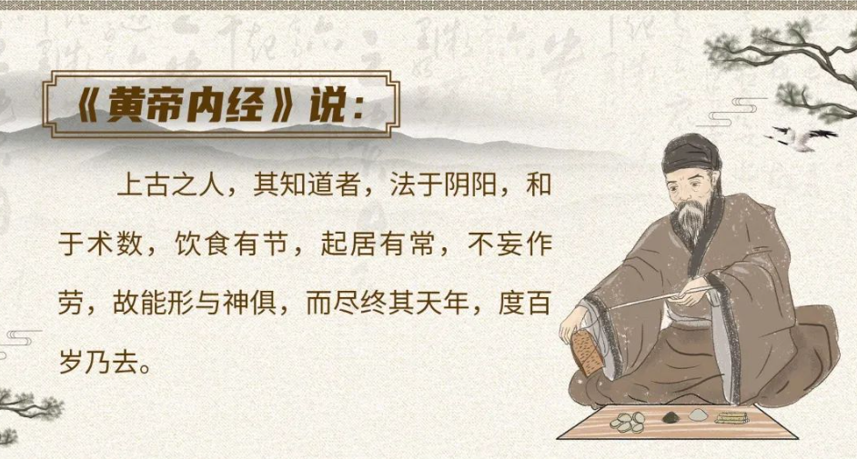 微信圖片_20240529095052.png