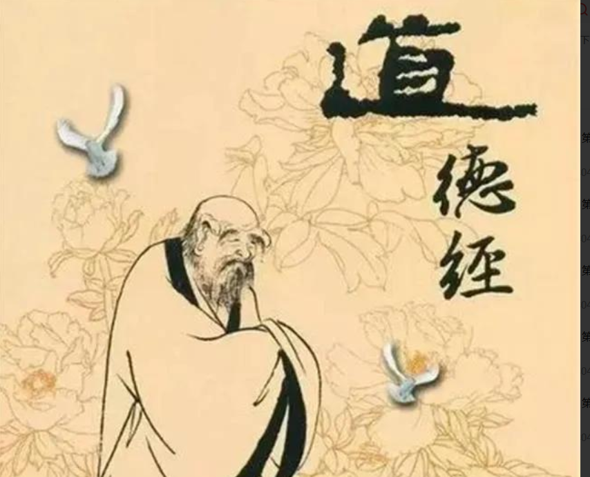 微信圖片_20240529160830.png