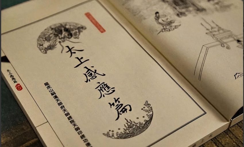 微信圖片_20240530153024.png