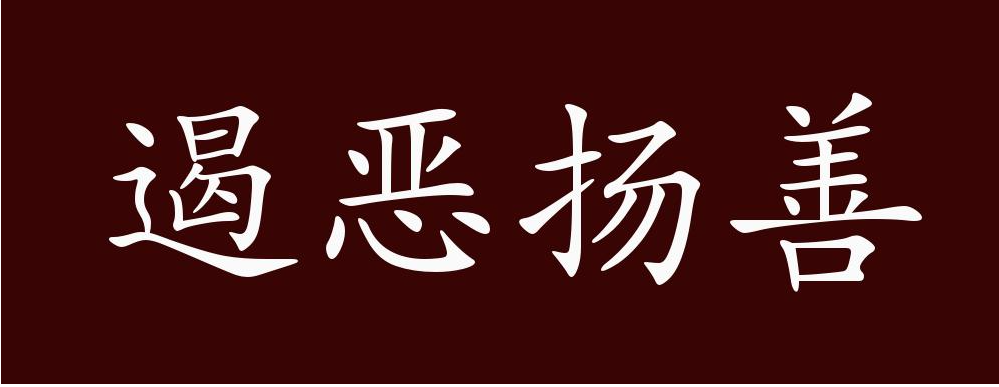 微信圖片_20240530182843.png
