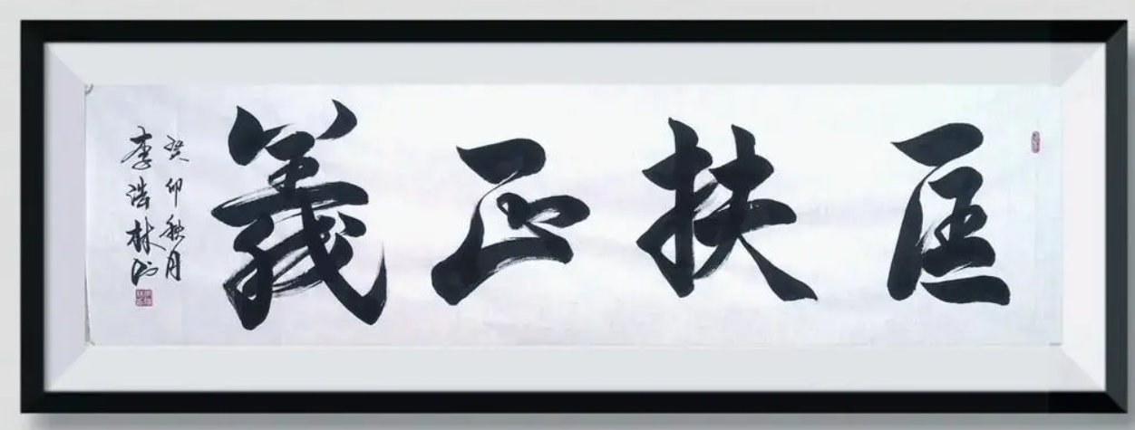 微信圖片_20240530183011.png