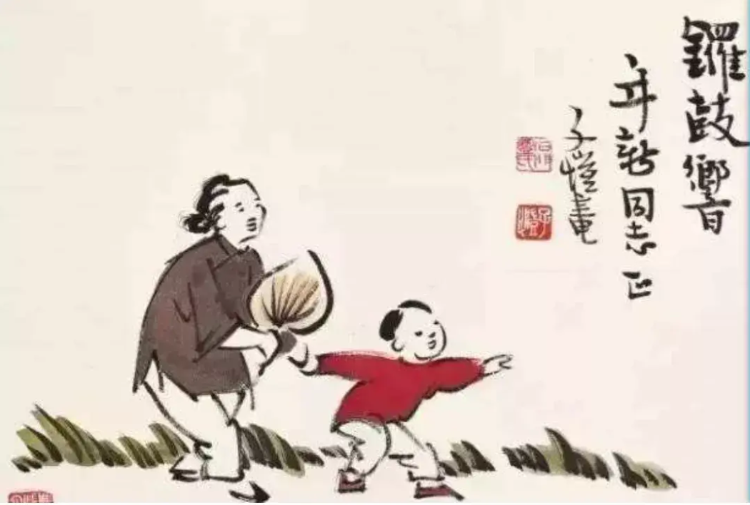 微信圖片_20240531123155.png