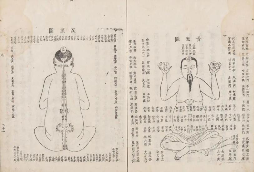 360截圖20240605164650.jpg