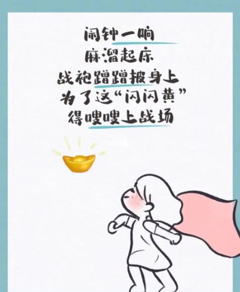 360截圖20240606102144.jpg