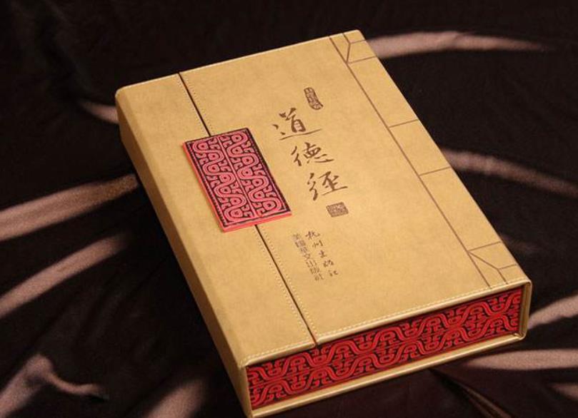 《道德經(jīng)》中的好名字，大氣脫俗有韻味