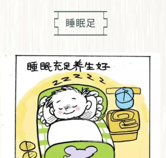 360截圖20240616161521.jpg