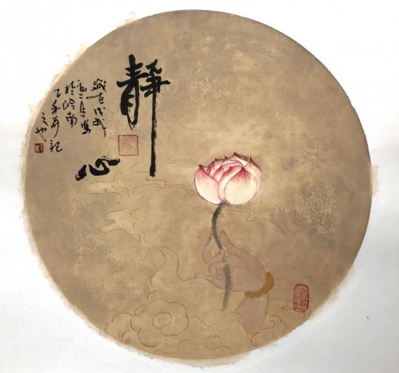 360截圖20240616163127.jpg