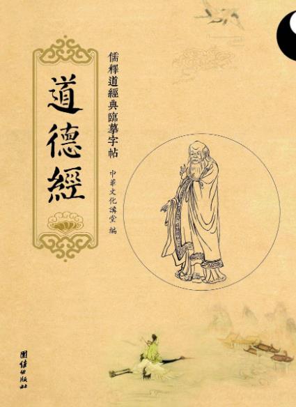 360截圖20240621201436.jpg
