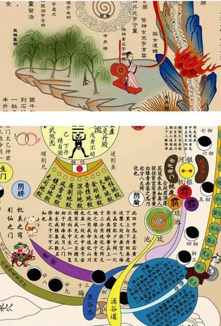 360截圖20240707114313.jpg
