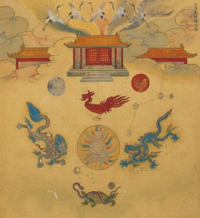 丹道修真：詳細剖析，道家修煉之秘!