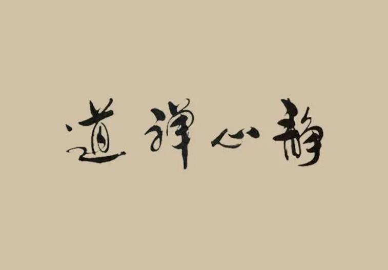 360截圖20240829162632.jpg