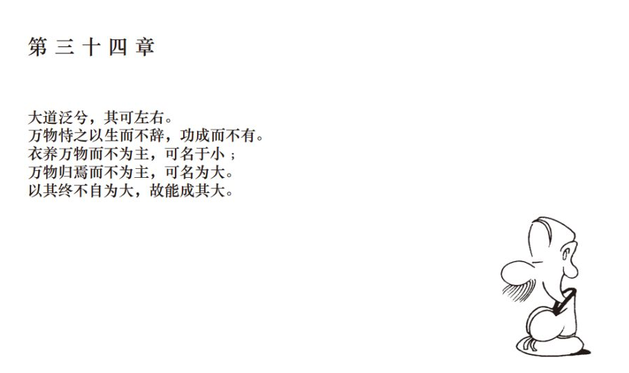 a248e7464b680e5905d16da561c6aa7.png
