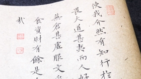 b2e12f49fbf34498-f82f64813d2835fb-72ef0c0f1e16272ccd21894376bae162.jpg