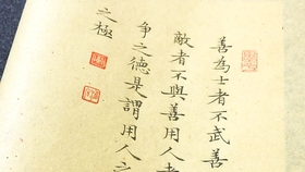 b2e12f49fbf34498-ecd90127762d16e4-f87d7eaac149da48ed7fb69aa43d95b9.jpg