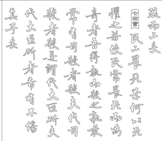 b3a36dfaa9390fb5-a04a2a3eb3855c05-4ed2e893b56c6019fe82cc6235e8bbbd.jpg