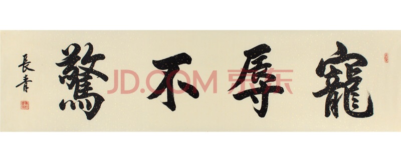 1729501833191816.jpg