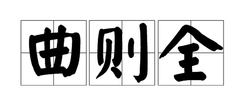5ee4792c15d97d7ff192190710875f4e.jpeg