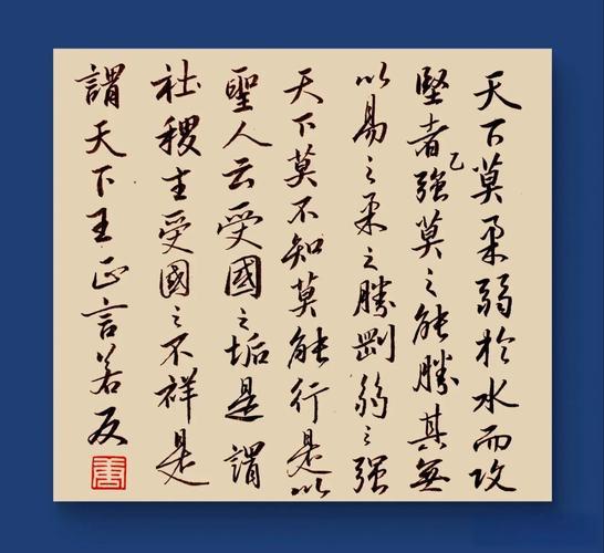 8fe8010e-3001-4d4b-bda8-2b7b7104c676.jpg