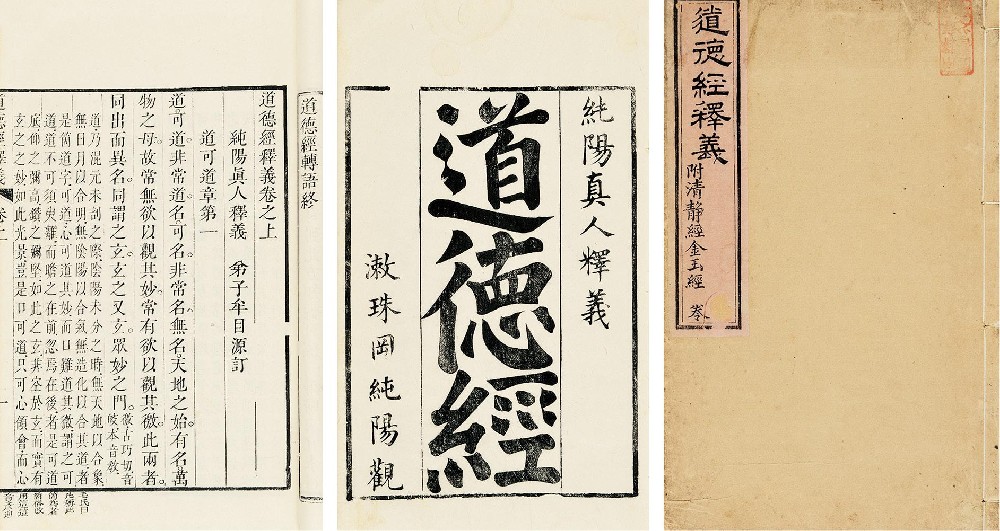 art5052283535.jpg
