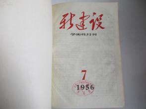 83931bef52269366-cef45dbbfccedaae-cc0cb3808ee4c796b0b530d0b26f2126.jpg