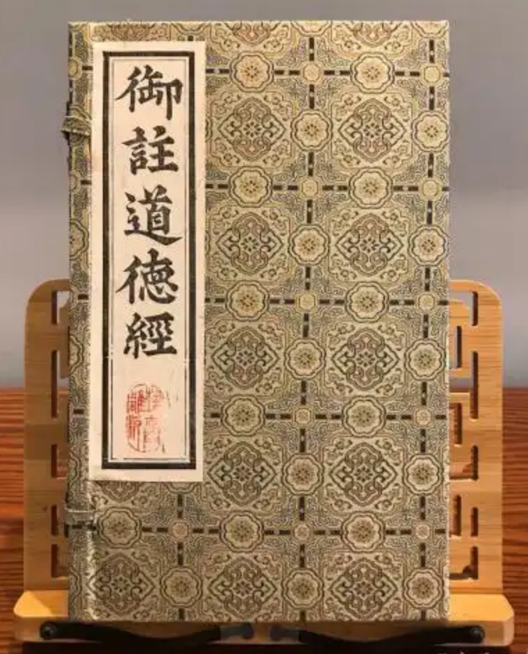 屏幕截圖_1-11-2024_161858_image.baidu.com.jpeg