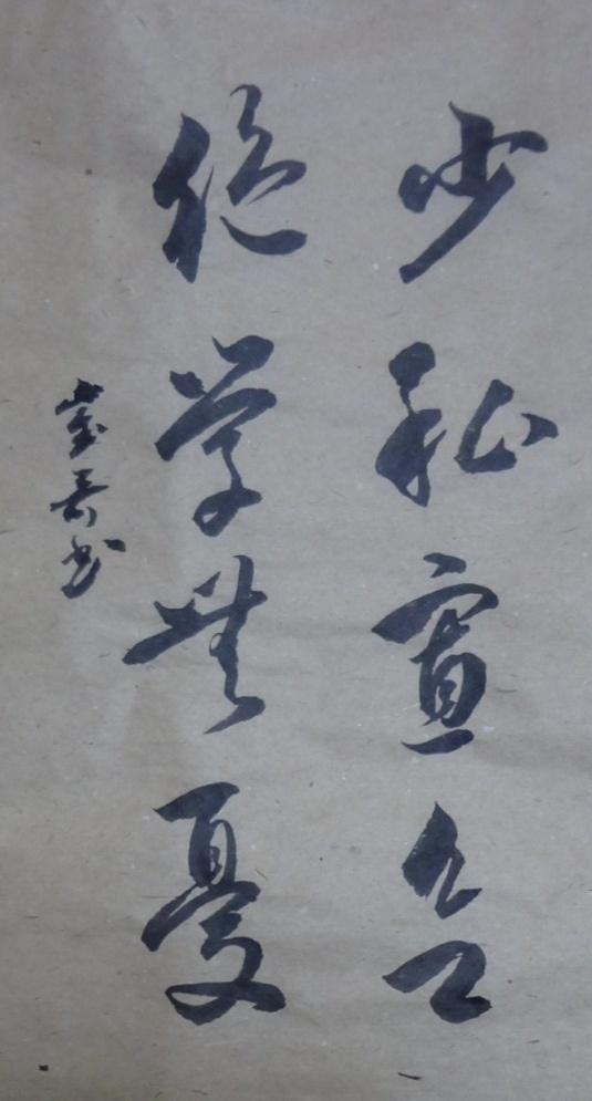 a6f1c6d011ec3eb8-e153abf57f1fd670-7bc93b43fb37b0404e52813f0e97a752.jpg