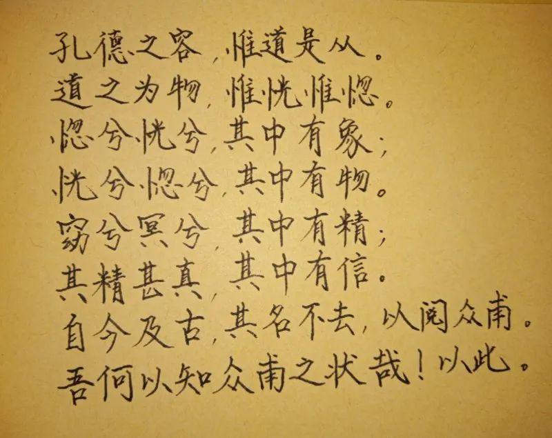 abe1eea3ca79fc28-c577ebdcb0f3dbcc-0997e472724e216249463ac33898f240.jpg