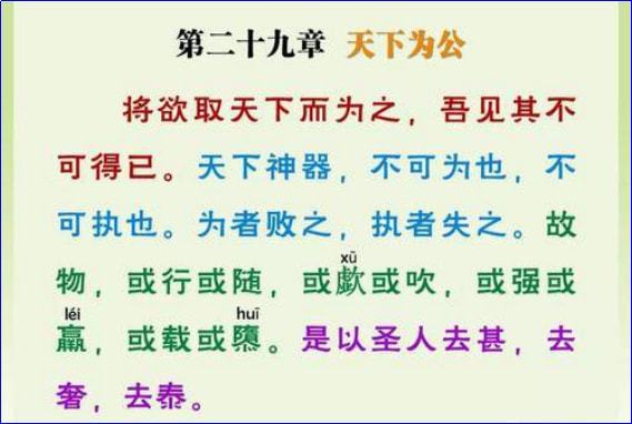 eeb88387bfc51b95-0208b2ba6b7ef312-6529daed67fe1c6e82cecabcd29f695d.jpg
