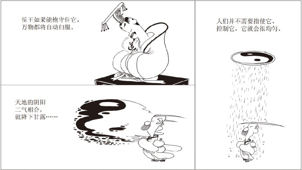 abe1eea3ca79fc28-c577ebdcb0f3dbcc-48d61c9447b292ea0e4f973ec9e7bbee.jpg