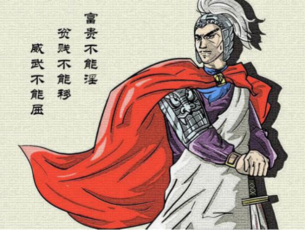 傅佩榮教授講解《道德經(jīng)》第三十八章：“禮”是大亂的罪魁禍?zhǔn)祝ㄏ拢? onerror=