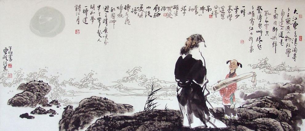 a6f1c6d011ec3eb8-e39f04a81d9a2c55-c92485c1f4a733954ae505fd2b303c61.jpg