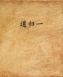 a6f1c6d011ec3eb8-e153abf57f1fd670-53ca2e29c5f181a7e432d30ab7fe68f6.jpg