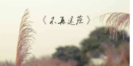 abe1eea3ca79fc28-c577ebdcb0f3dbcc-95dffd78ec22f1ef81da605cb8918640.jpg