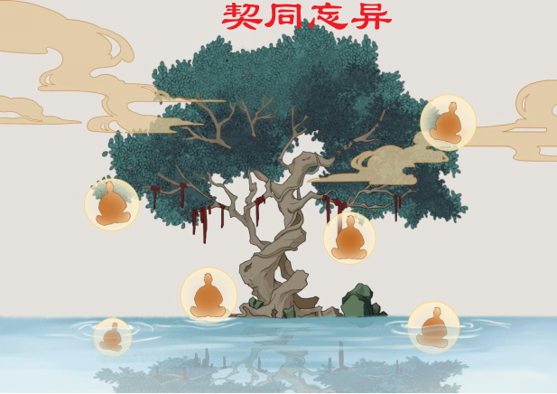 1712213132133370.png