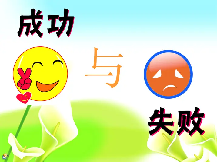 3948988f79c560be-d390ef13d3ebc1ed-ff06abc81b4e92491b29ad5f61a04704.jpg