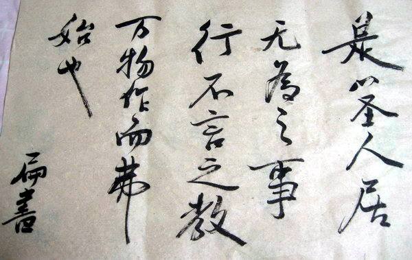abe1eea3ca79fc28-c577ebdcb0f3dbcc-fe6cf4ee601273b094e3db6c68bb850d.jpg