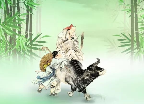 李西月《道德經(jīng)注釋》四十一