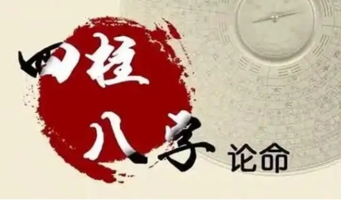 被上天保護(hù)的人八字是怎樣的 女人身上有守護(hù)神的特征